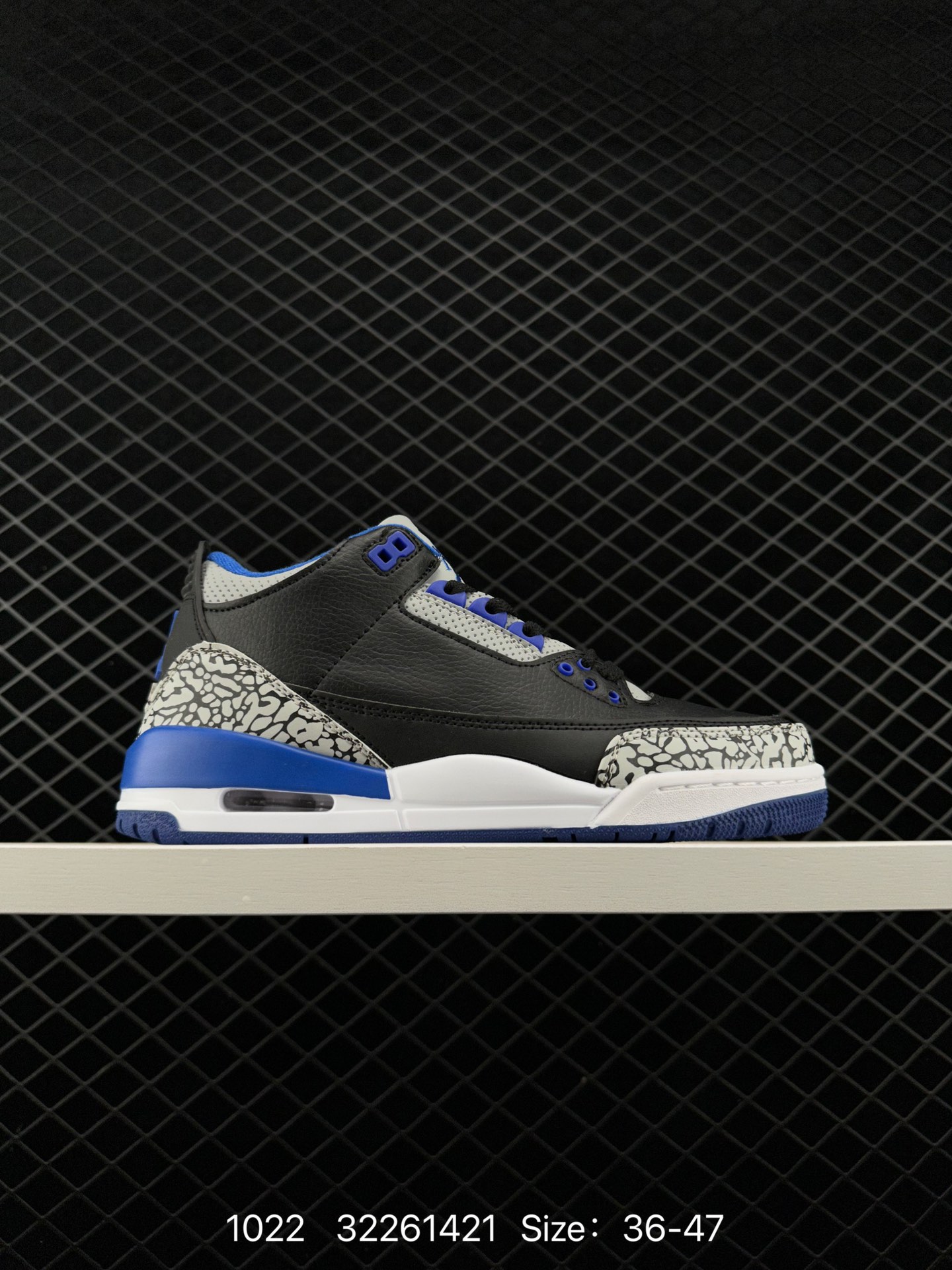 Air Jordan 3 Retro “mocha”